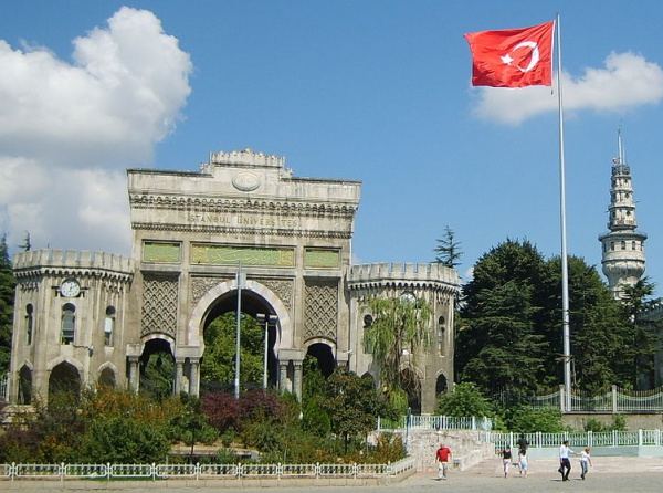 Nişantaşı Üniversitesi Gezisi